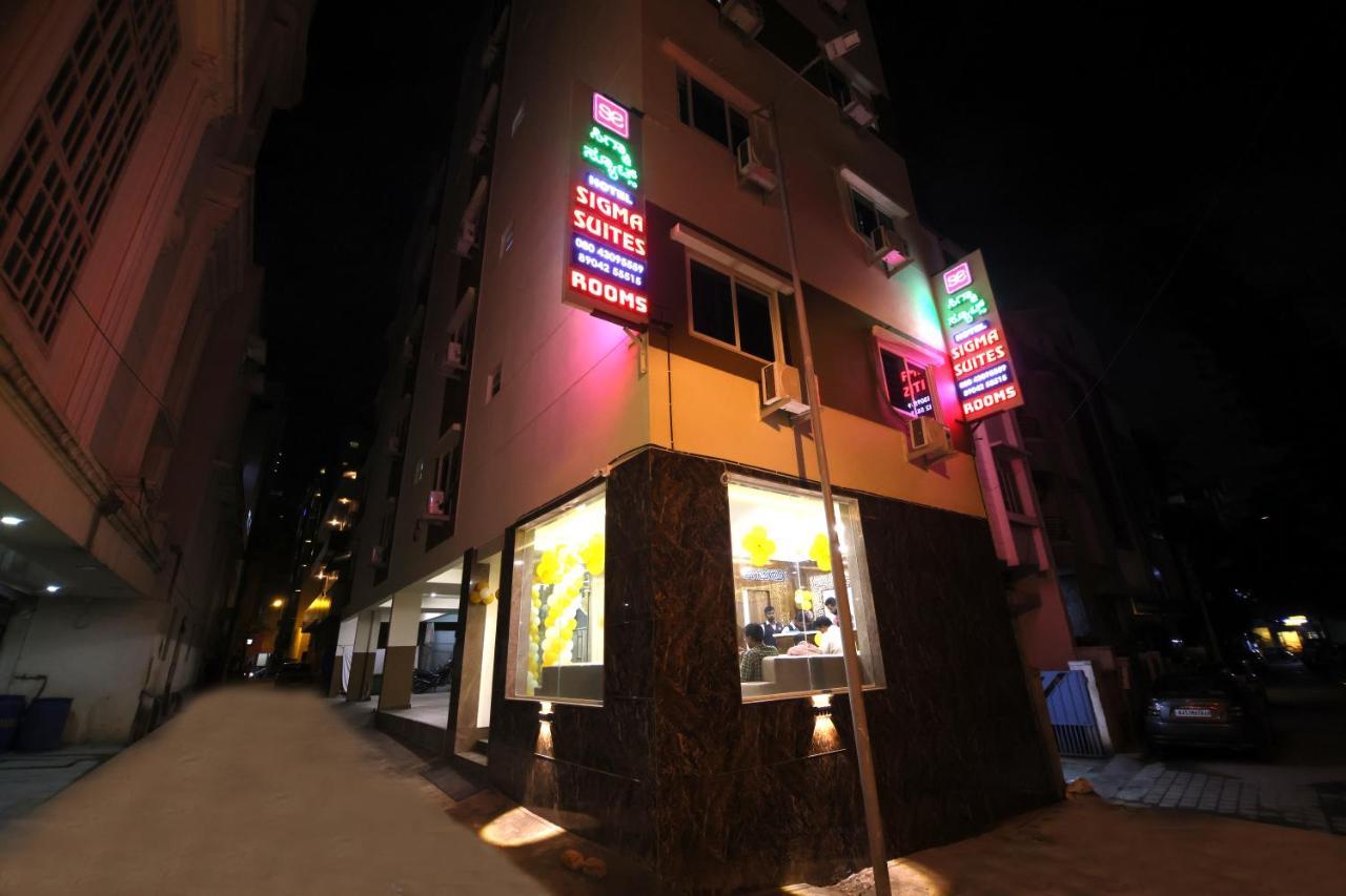 Sigma होटल Bangalore